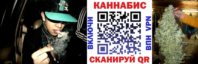 Купить Домодедово COCAIN  Меф  СК  Каннабис 
