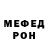 Amphetamine VHQ Rodion Gergenreyder