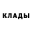 ГЕРОИН белый Finight
