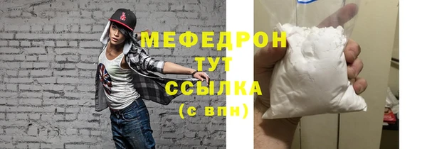 кокаин колумбия Каменка