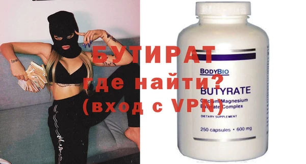 кокаин колумбия Каменка