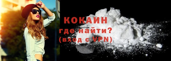 a pvp Карпинск