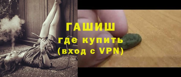 a pvp Карпинск