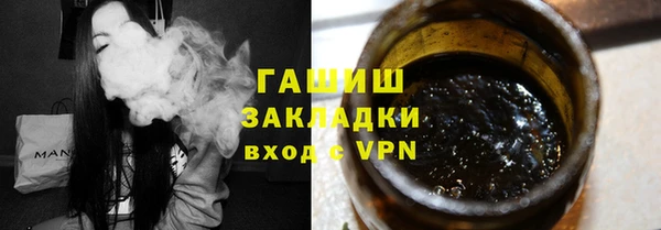 кокаин перу Каменногорск