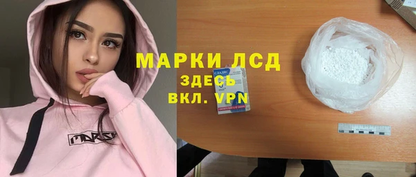 кокаин перу Карталы