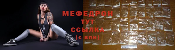 кокаин перу Каменногорск