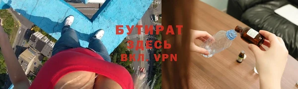 кокаин перу Каменногорск