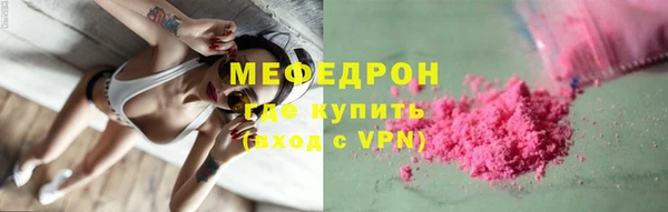 кокаин колумбия Каменка