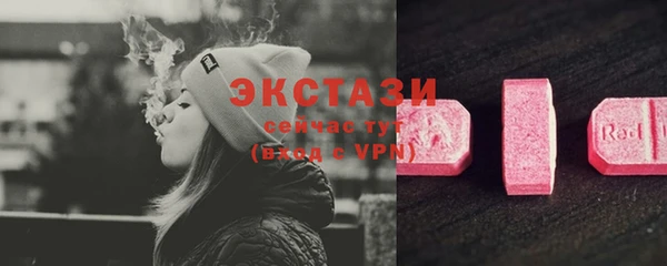 кокаин перу Карталы