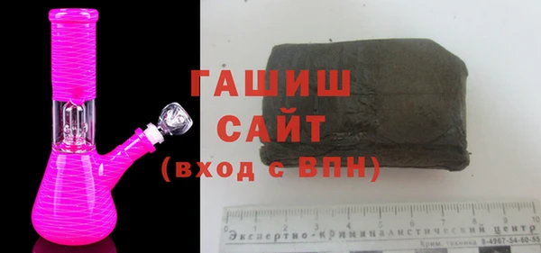 a pvp Карпинск
