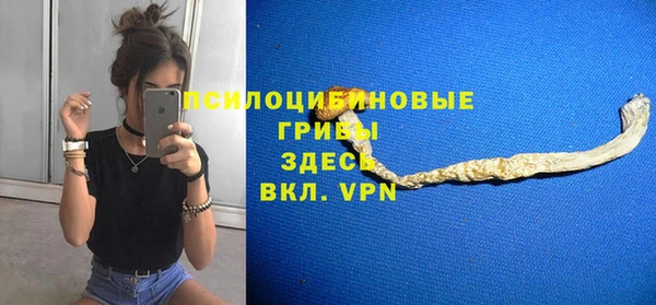 кокаин перу Карталы