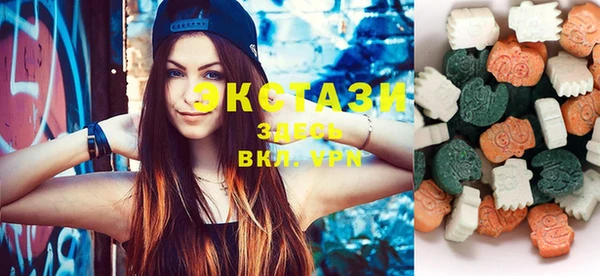 кокаин колумбия Каменка