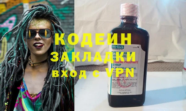 a pvp Карпинск