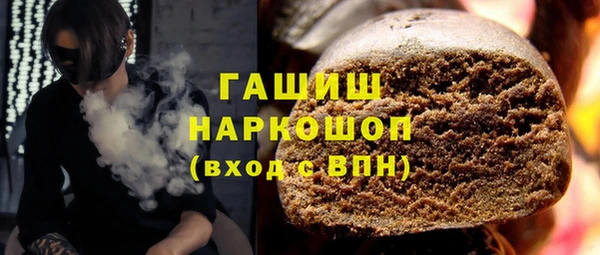 кокаин колумбия Каменка