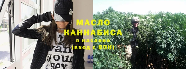 кокаин перу Каменногорск