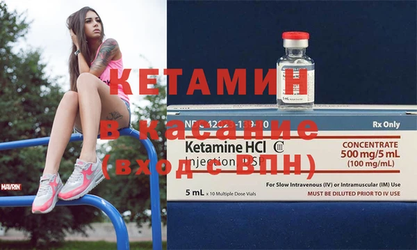 a pvp Карпинск