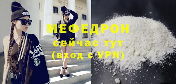 кокаин перу Каменногорск