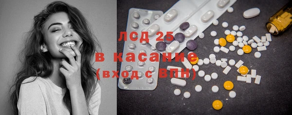 кокаин колумбия Каменка