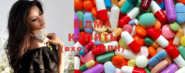 кокаин перу Каменногорск
