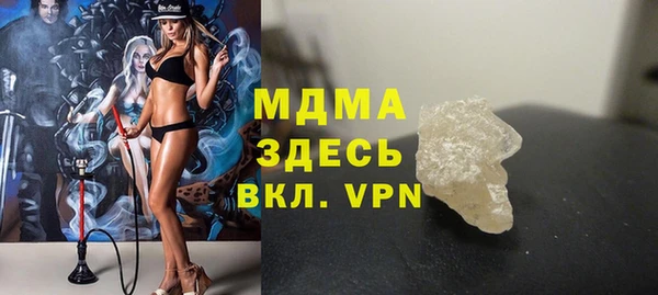 кокаин перу Карталы