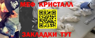 скорость mdpv Бийск