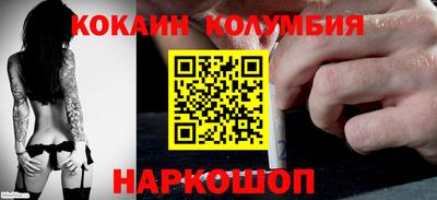 сатива Берёзовский