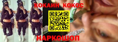 ECSTASY Берёзовский