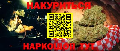 ECSTASY Берёзовский