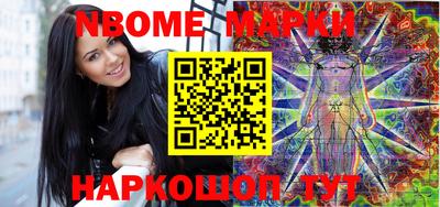 ECSTASY Берёзовский