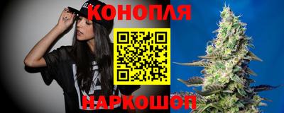 мефедрон Бийск