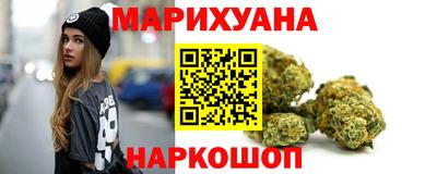 мефедрон Бийск