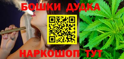 сатива Берёзовский
