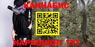 Альфа ПВП Беслан