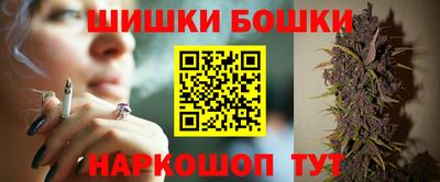 ECSTASY Берёзовский