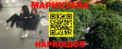 ECSTASY Берёзовский