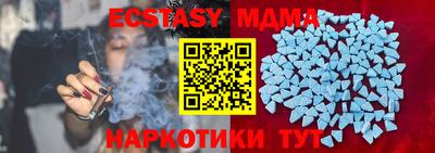 сатива Берёзовский