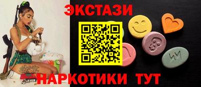 сатива Берёзовский