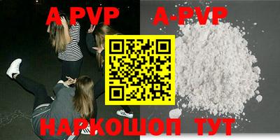 ECSTASY Берёзовский