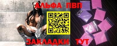 ECSTASY Берёзовский