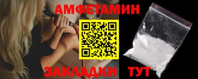 скорость mdpv Бийск
