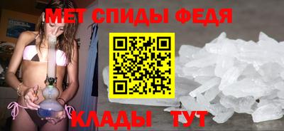 ECSTASY Берёзовский