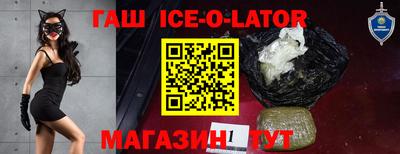 сатива Берёзовский