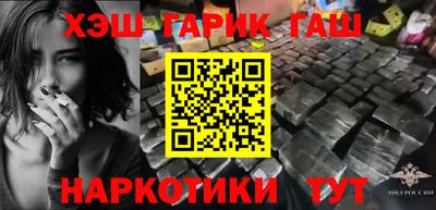 сатива Берёзовский