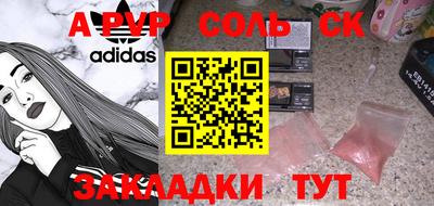 ECSTASY Берёзовский