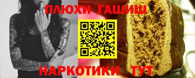 Альфа ПВП Беслан