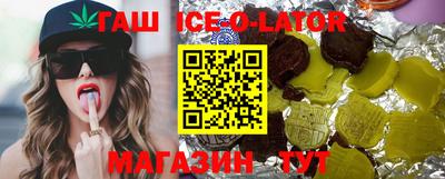 ECSTASY Берёзовский