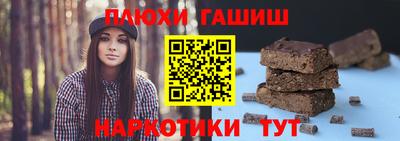 скорость mdpv Бийск