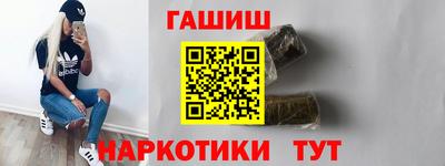 скорость mdpv Бийск