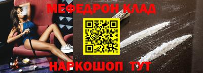 ECSTASY Берёзовский