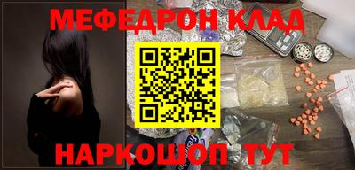 ECSTASY Берёзовский